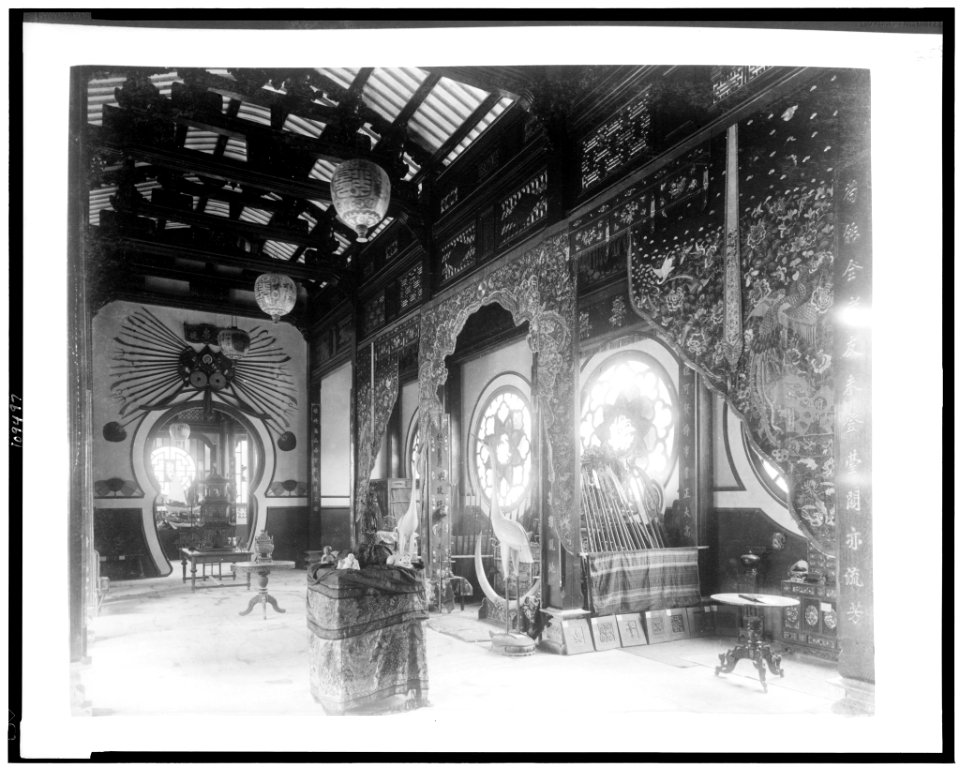Interior of Pavilion of Cochinchine showing products on display, Paris Exposition, 1889 LCCN94500803