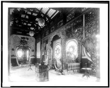 Interior of Pavilion of Cochinchine showing products on display, Paris Exposition, 1889 LCCN94500803