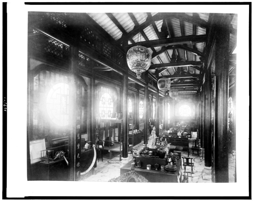 Interior of Pavilion of Cochinchine showing products on display, Paris Exposition, 1889 LCCN94500807