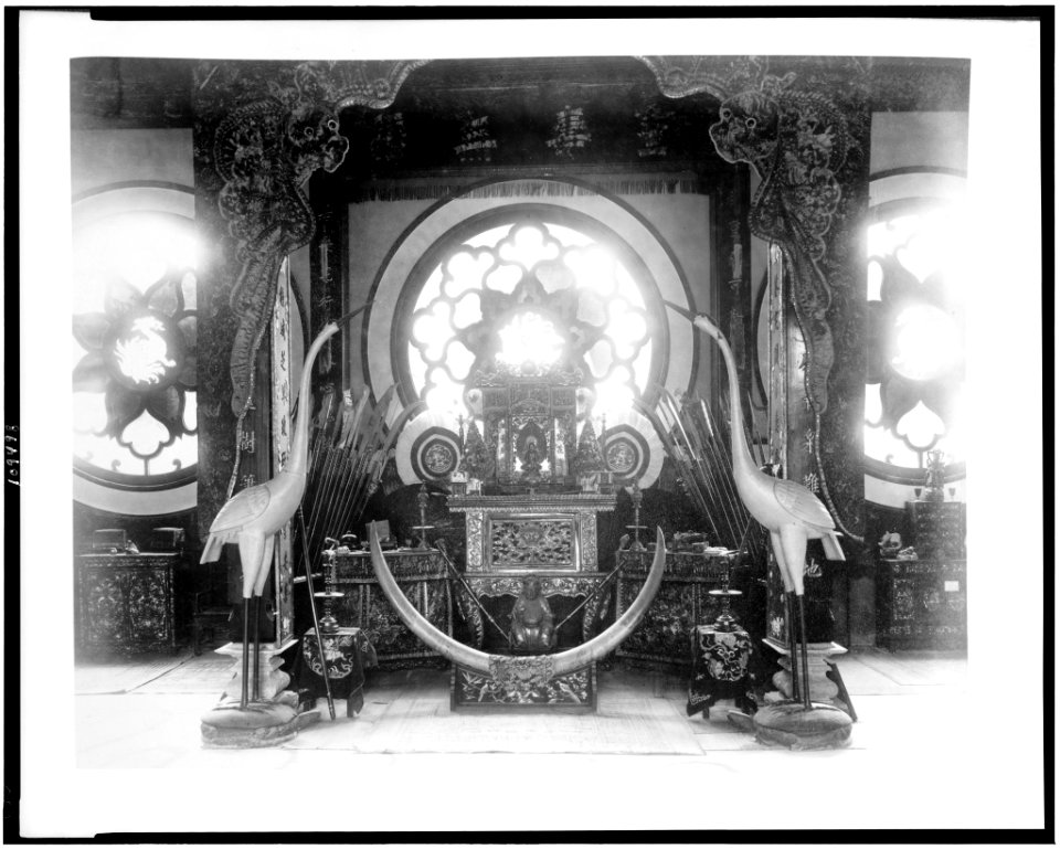 Interior of Pavilion of Cochinchine showing products on display, Paris Exposition, 1889 LCCN94500805