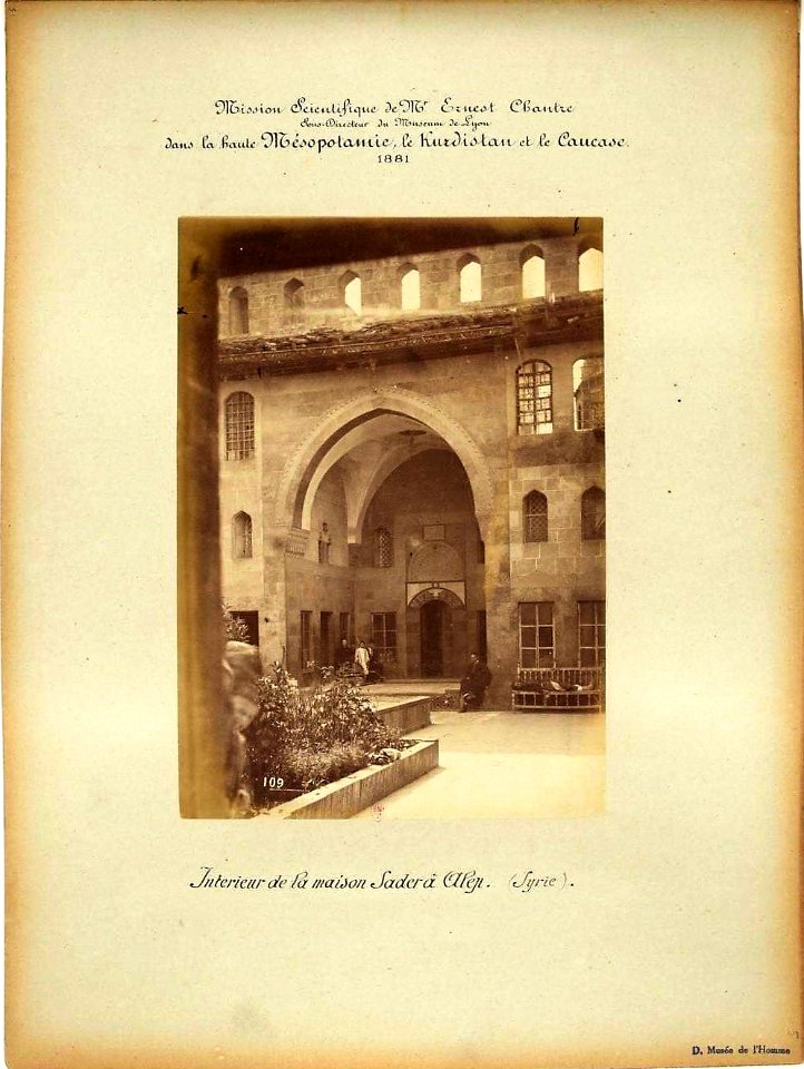 Interior of the Maison (Beit) Sader in Jdeideh Aleppo (circa1880)
