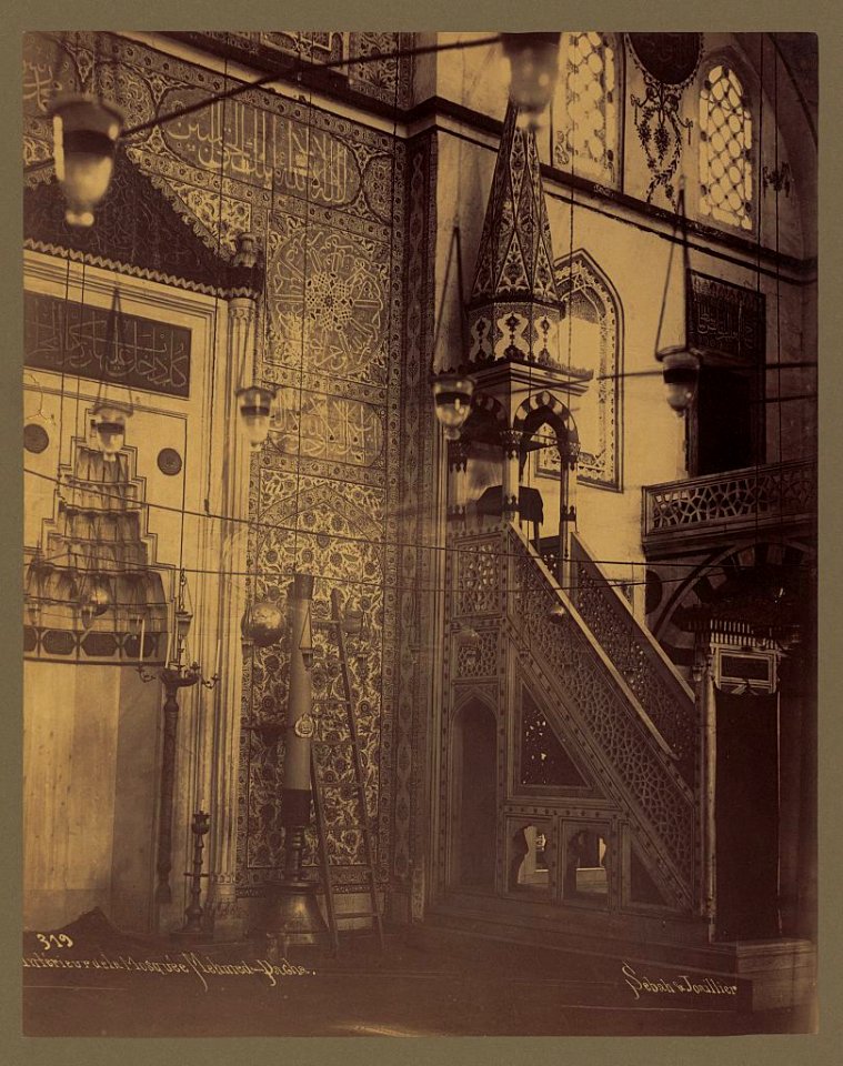 Intérieur de la Mosquée Mehmed-Pacha - Sébah & Joaillier. LCCN2003688275