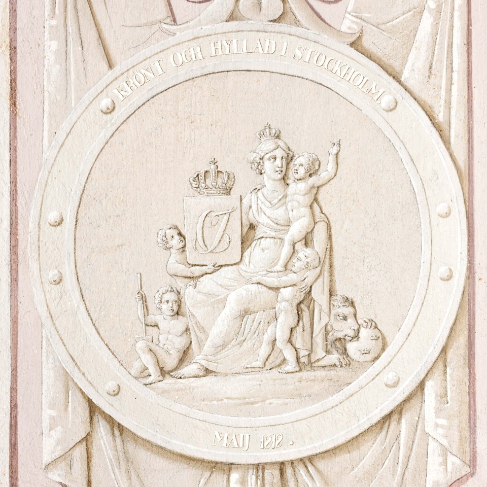 Interiör, detalj. Minnesrundeln. Grissaillemåleri. Karl XIV Joahns kröning - Skoklosters slott - 85963