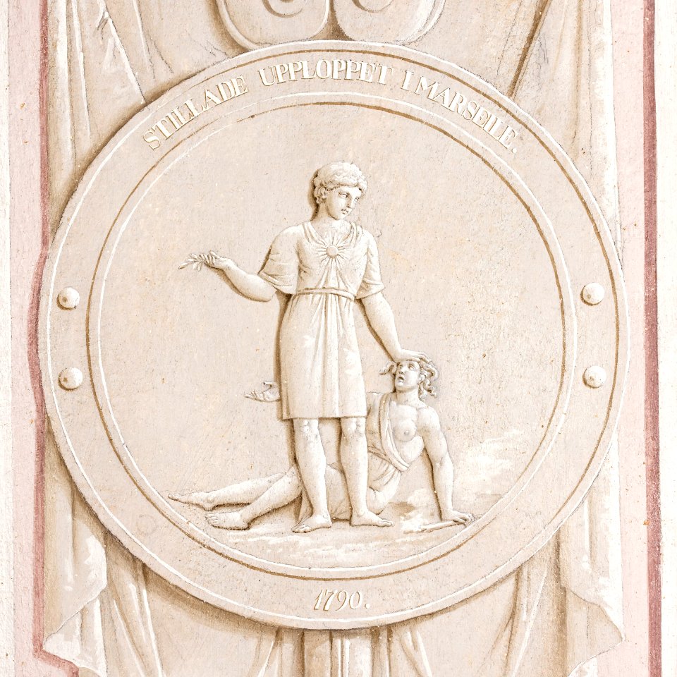 Interiör, detalj. Minnesrundeln. Grissaillemåleri. Stoppande av upploppet i Marseille - Skoklosters slott - 85961