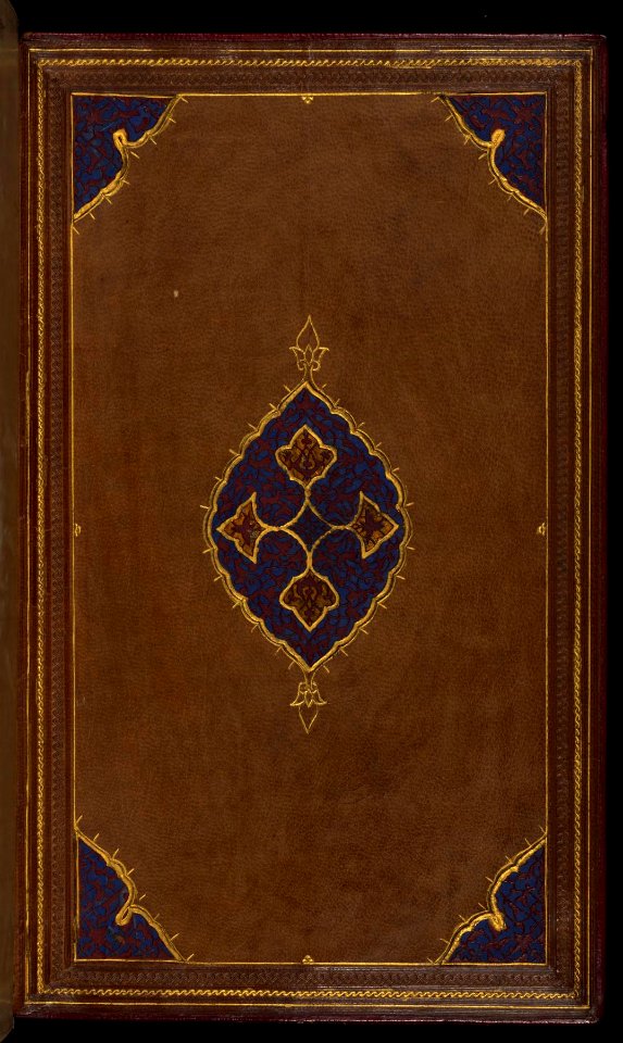 Iranian - Binding from Compendium of Medicine - Walters W595binding - Top Interior