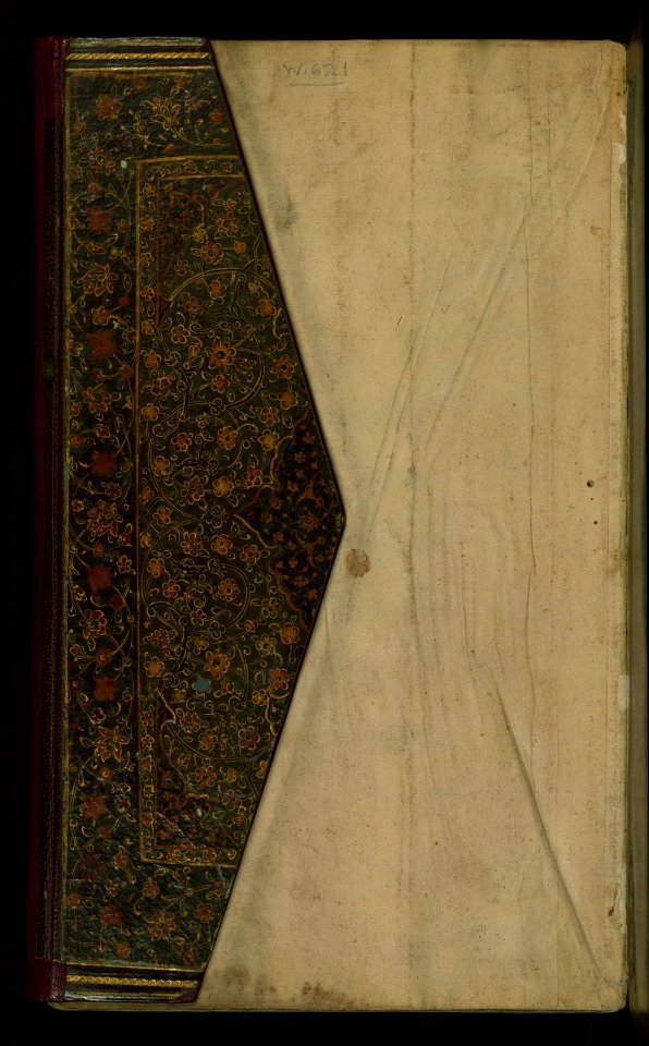 Iranian - Binding from The Orchard (Bustan) - Walters W621binding - Top Interior Closed