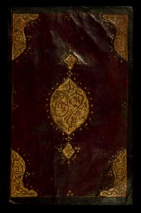 Iranian - Anthology of Persian Poetry - Walters W654 - Top Exterior