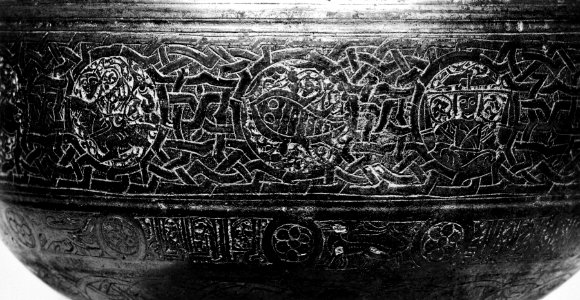 Iranian - Bucket with Designs of Roundels and the Zodiac - Walters 54523