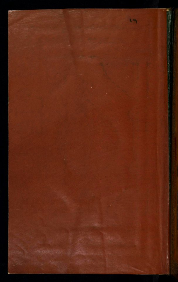 Iranian - Binding from Five Poems (Quintet) - Walters W610binding - Interior