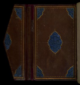 Iranian - Binding from The Orchard (Bustan) - Walters W621binding - Bottom Interior Open photo