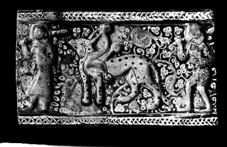 Iranian - Fritware Tile From a Freize - Walters 481739