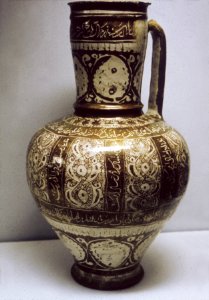 Iranian - Kashan Ware Jug with Leaf Patterns and Arabesques - Walters 481272