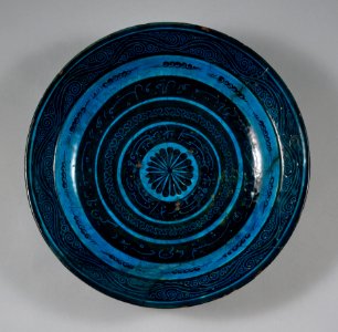 Iranian - Plate - Walters 481031