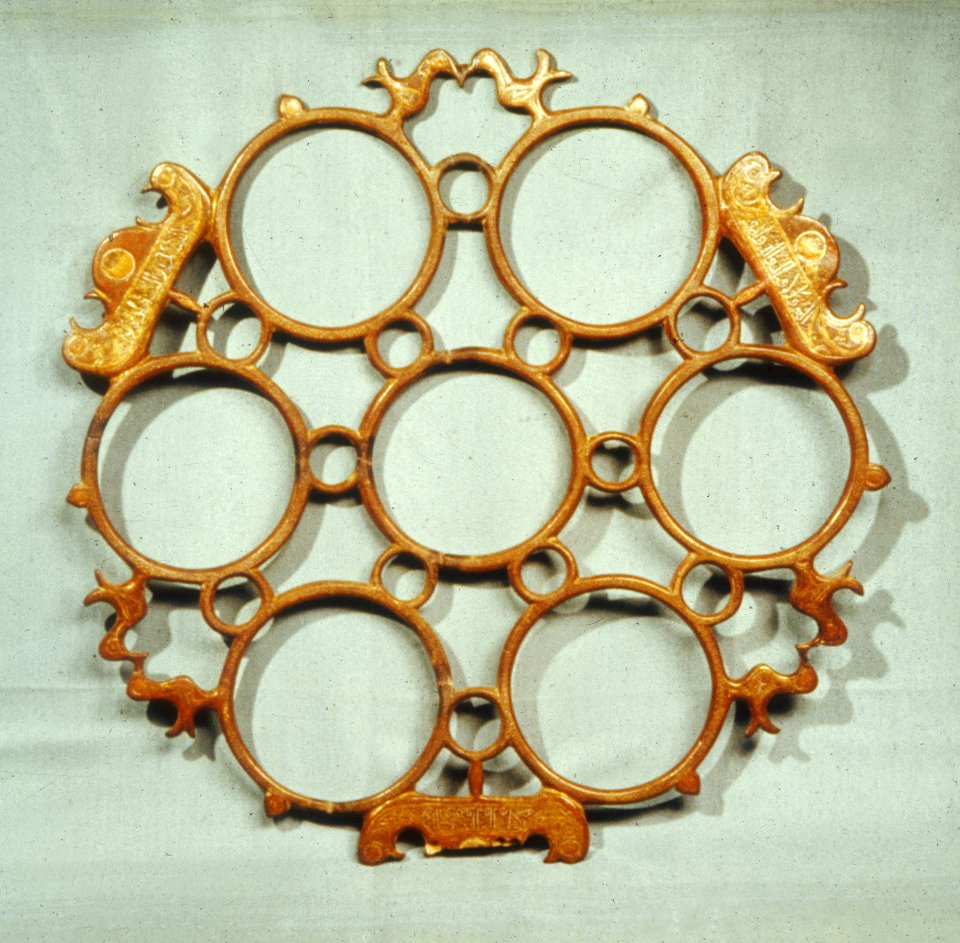 Iranian - Polycandelon - Walters 542363