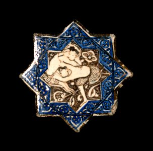 Iranian - Star with Wrestling Motif - Walters 481283