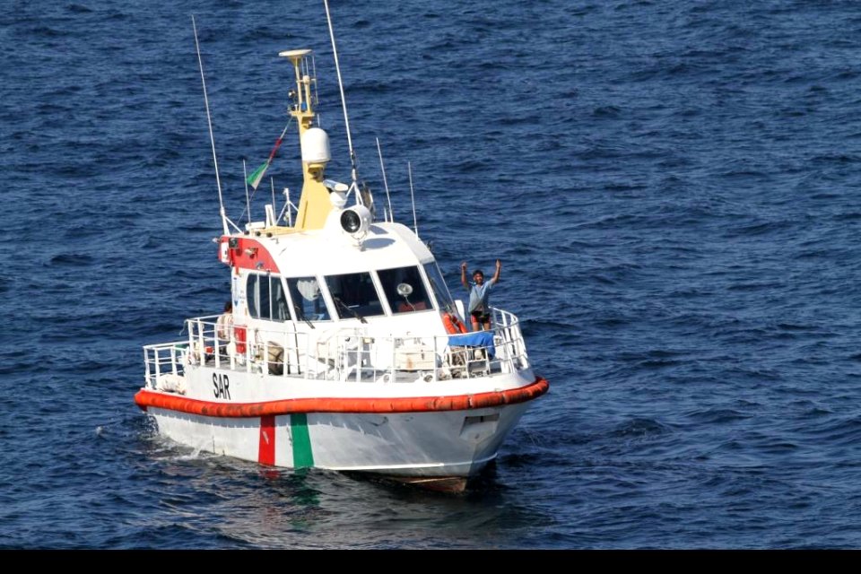 Iranian coast guard search and rescue vessel