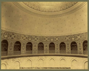 Intérieur de la coupola du St. Sépulcre Interior of cupola of the Holy Sepulchre - - Bonfils. LCCN2004669841