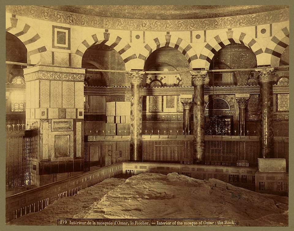Intérieur de la mosquée d'Omar, le Rocher Interior of the mosque of Omar- the Rock - - Bonfils. LCCN2004669832