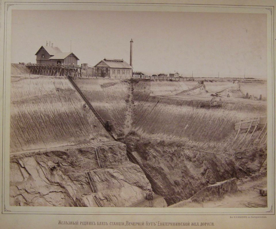 Iron Mine (near Kryvyi Rih)
