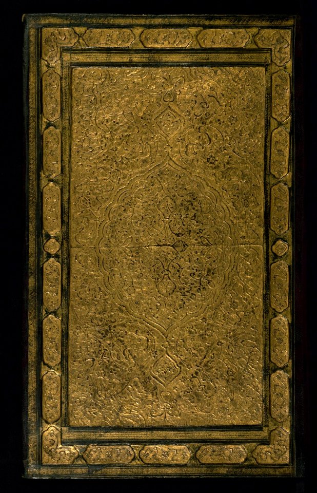 Iranian - Binding from Five Poems (Quintet) - Walters W610binding - Top Exterior