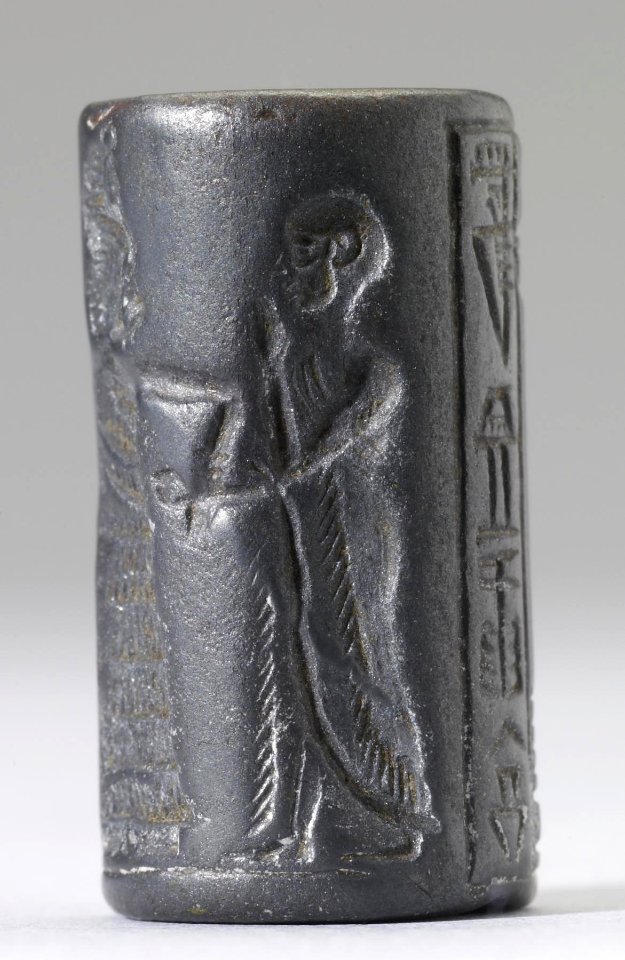 Iranian - Cylinder Seal - Walters 42775 - Side B
