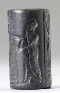 Iranian - Cylinder Seal - Walters 42775 - Side B