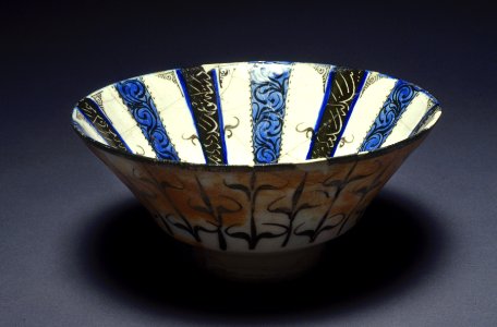 Iranian - Fritware Bowl - Walters 482040