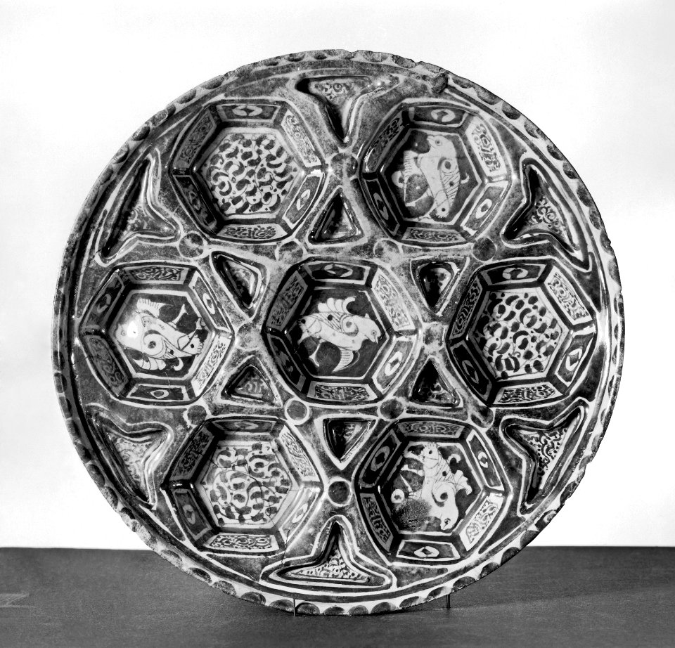 Iranian - Fritware Serving Dish for Sweetmeats - Walters 481011