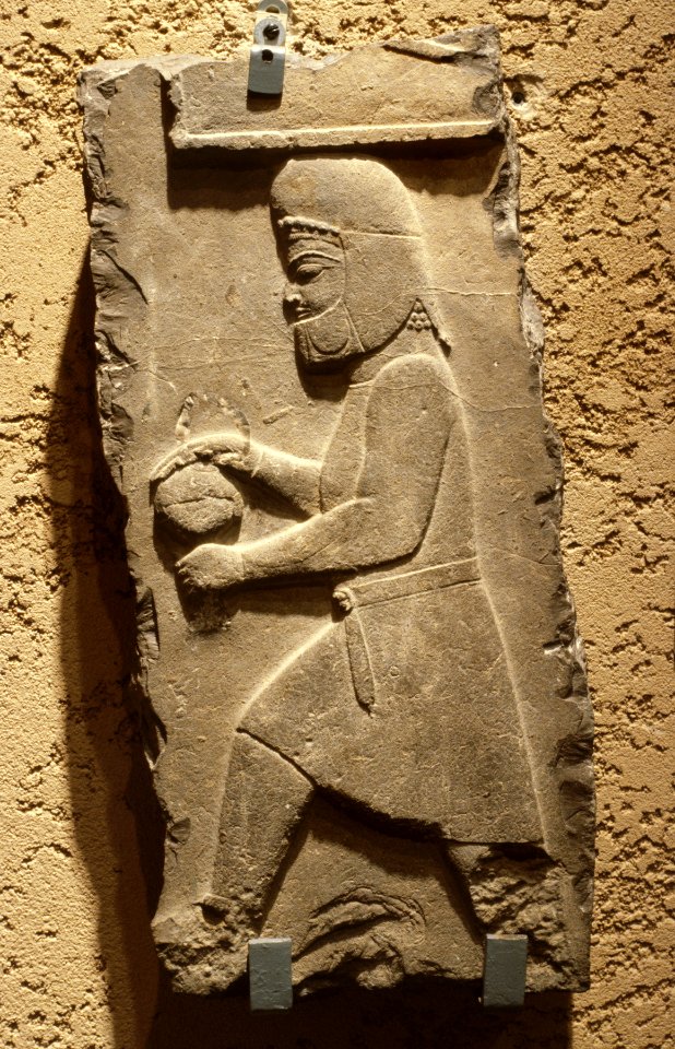 Iranian - Offering Bringer - Walters 2119