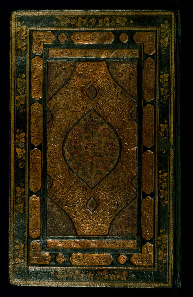 Iranian - Binding from Collection of Poetry - Walters W623binding - Top Exterior