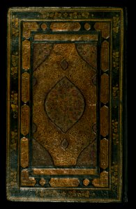 Iranian - Binding from Collection of Poetry - Walters W623binding - Top Exterior photo
