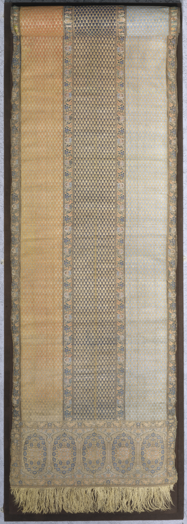 Iranian - Sash with Small Male Figures - Walters 8314 - Top Detail