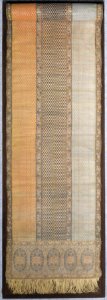 Iranian - Sash with Small Male Figures - Walters 8314 - Top Detail photo