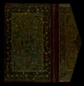 Iranian - Binding from The Orchard (Bustan) - Walters W621binding - Bottom Exterior Open