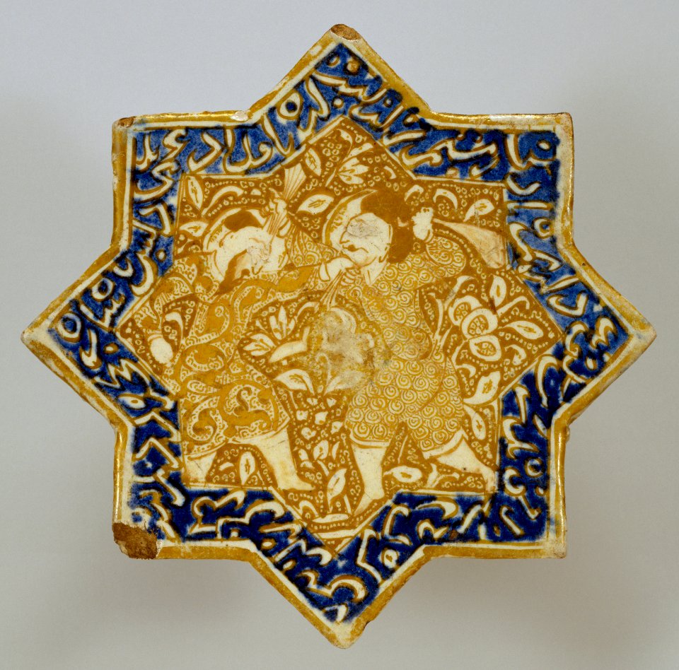 Iranian - Star Tile with Combat Scene - Walters 481288