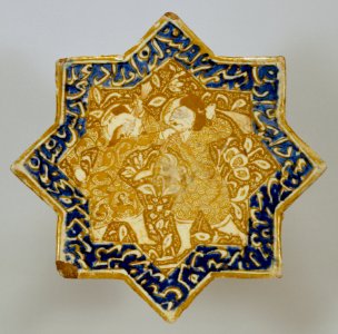 Iranian - Star Tile with Combat Scene - Walters 481288