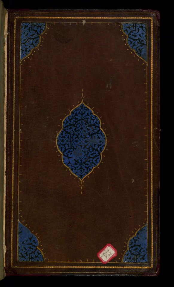 Iranian - Binding from The Orchard (Bustan) - Walters W621binding - Top Interior
