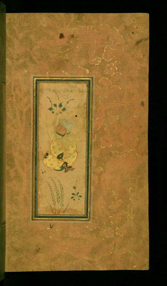 Iranian - Man Seated in a Landscape - Walters W6538B - Full Page