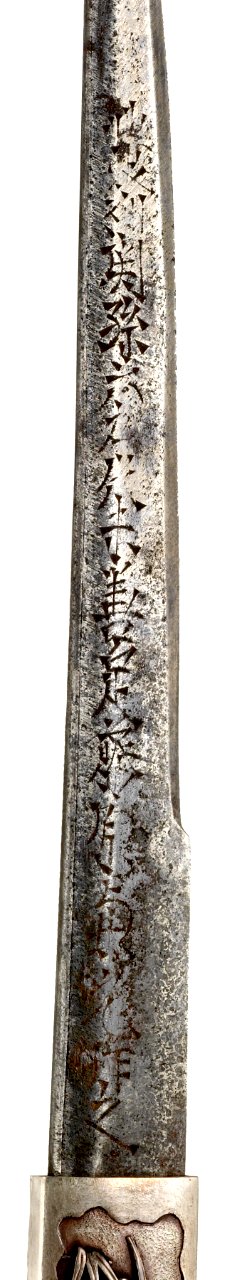 Ishiguro Koreyoshi - Kozuka with Hawk Hunting a Goose - Walters 5112403 - Mark A