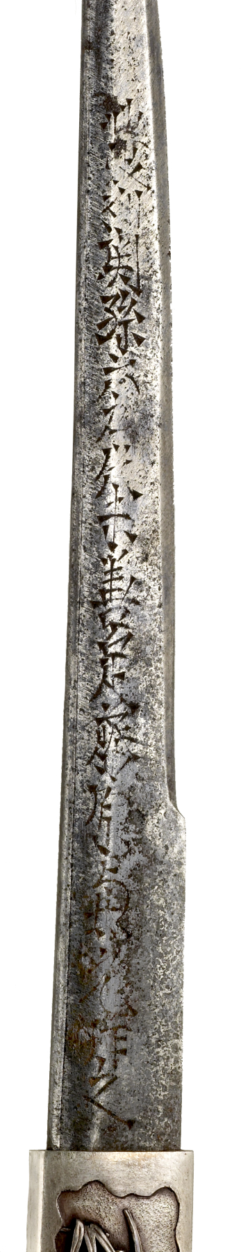 Ishiguro Koreyoshi - Kozuka with Hawk Hunting a Goose - Walters 5112403 - Mark A