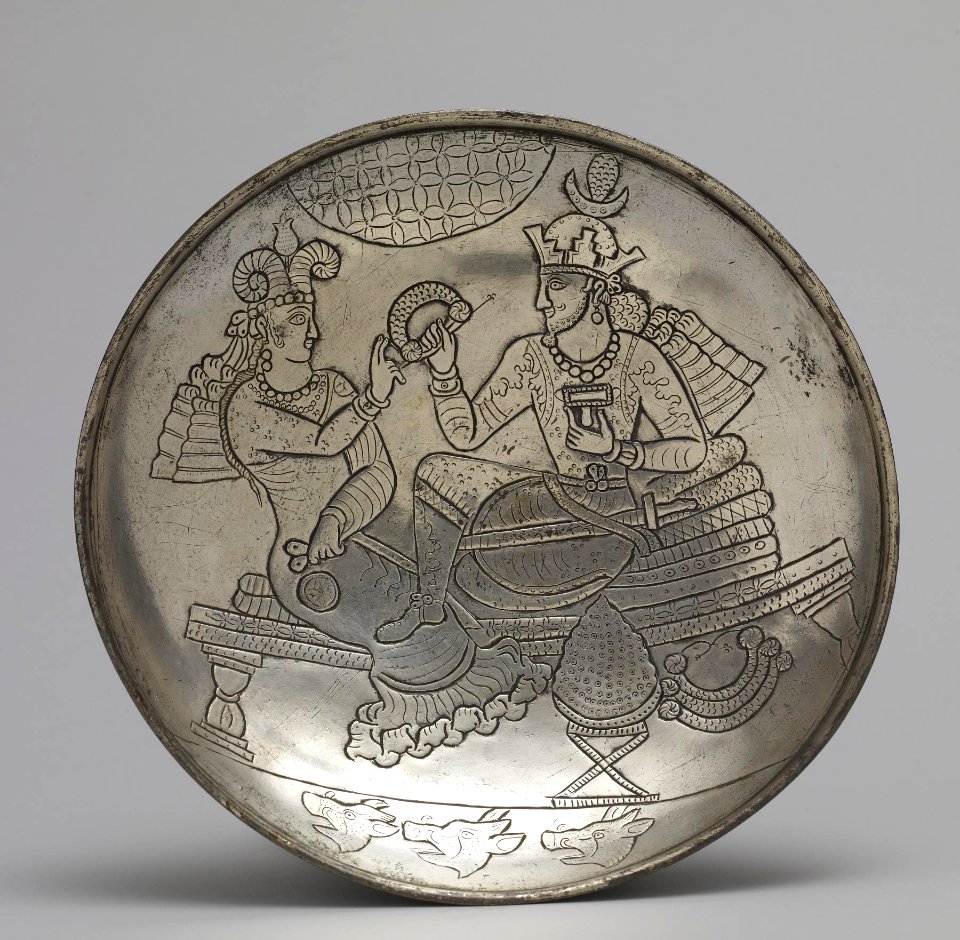 Iranian - Plate - Walters 57709