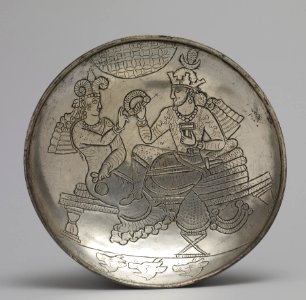 Iranian - Plate - Walters 57709