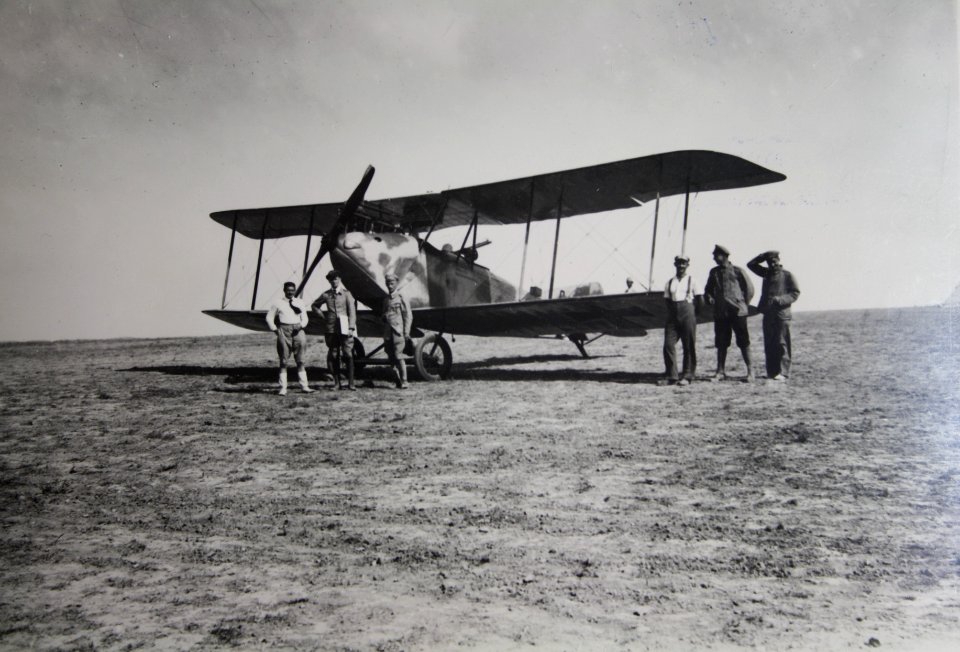 Israel in World War I - German aircraft H OP 047