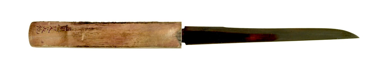 Ishiguro Koreyoshi - Kozuka with Chrysanthemums - Walters 5112783 - Back