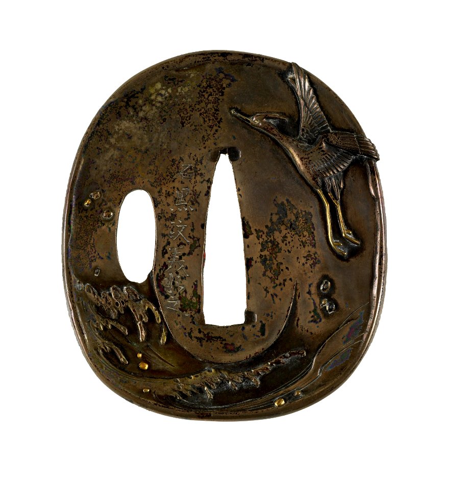 Ishiguro Masayoshi I - Tsuba with a Crane Soaring over Waves - Walters 51156