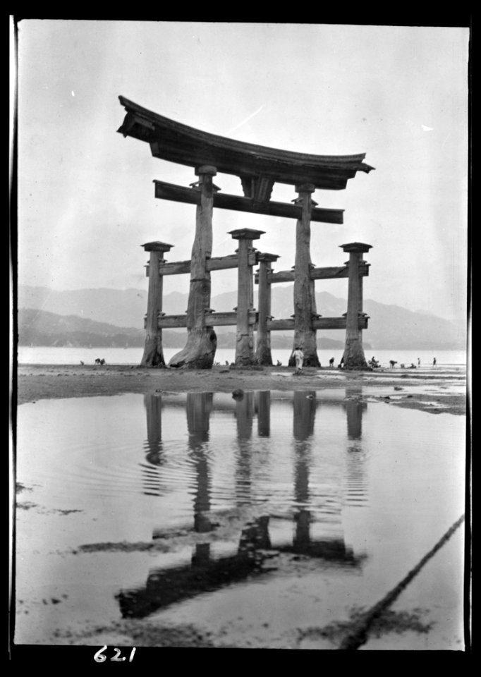 Itsukushima Shinto Shrine, Japan LOC agc.7a05117