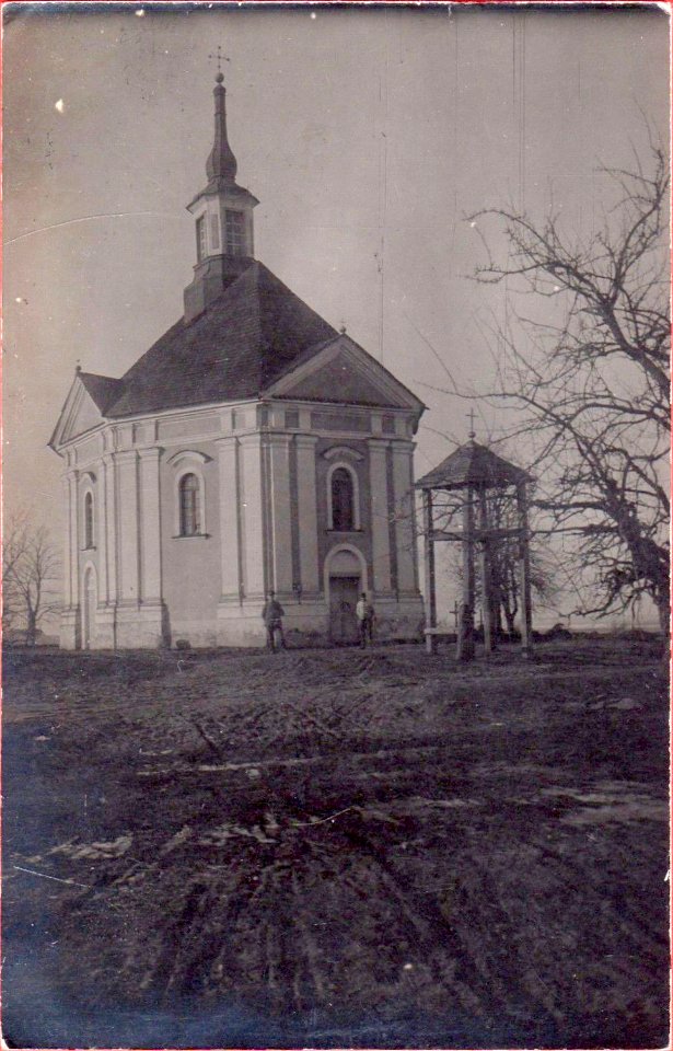 Ivacevičy, Jurydyka, Uzvyšeńnia Śviatoha Kryža. Івацэвічы, Юрыдыка, Узвышэньня Сьвятога Крыжа (1916)