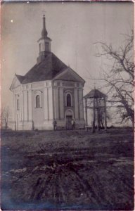 Ivacevičy, Jurydyka, Uzvyšeńnia Śviatoha Kryža. Івацэвічы, Юрыдыка, Узвышэньня Сьвятога Крыжа (1916)