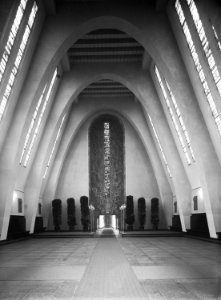 HANSif900 Krematorium Ohlsdorf