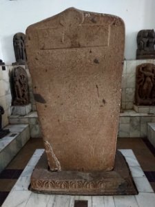 HanTang Inscription stele D9-1